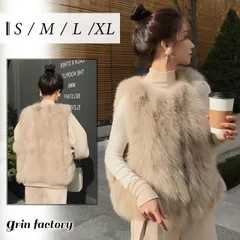 エコファーベスト フェイクファー ベスト イミテーションフォックスファー ショート丈 可愛い かわいい ジレ アウター 大きいサイズ 小さいサイズ S M L XL おしゃれ レディース ファー もこもこ ふわふわ 暖かい スリム シンプル 羽織 ベージュ 韓