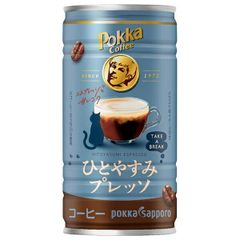 非売品 POKKA Coffee メモブロック ノベルティ - メルカリ