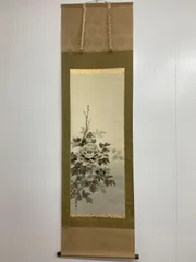 2025年最新】古美術 掛軸の人気アイテム - メルカリ