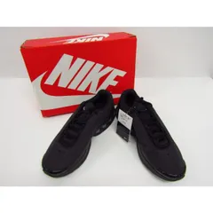 NIKE ナイキ AIR MAX DN DV3337-006 エア マックス DN サイズ：27.0cm★SH8165