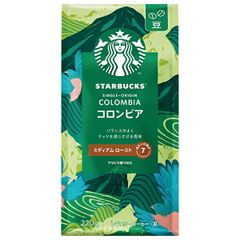 新品未開封・希少] スタバ ドミニカ共和国 コーヒー豆 - メルカリ