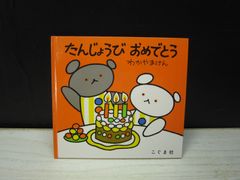 DVD】佐渡裕の音楽夢大陸 DVD-BOX (特典付き) - メルカリ