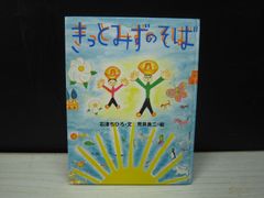 DVD】佐渡裕の音楽夢大陸 DVD-BOX (特典付き) - メルカリ