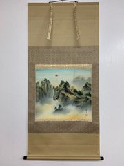 5-12 掛け軸 今村大雪 山邨風景 - メルカリ