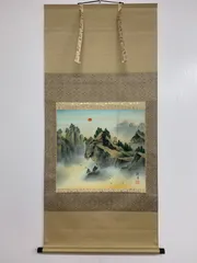 2026年最新】日本画 山本の人気アイテム - メルカリ