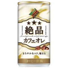 Belmie COFFEE ベルミーコーヒー 希少 缶 - メルカリ