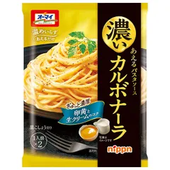 ニップン オーマイ 濃いあえる カルボナーラ 86g×10個入| 送料無料 パスタソース 1人前 まぜるだけ ストック 調味料 料理 飲食店 タレ たれ ケース買い まとめ買い 業者 仕入れ 大量 ウスター 中濃 麺 イタリアンのサムネイル