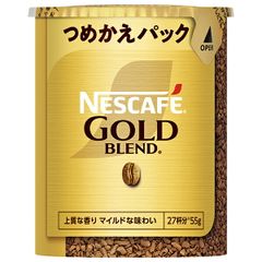 PSミリオンクラシック ネスカフェ版 新品未開封 激レア 非売品 - メルカリ