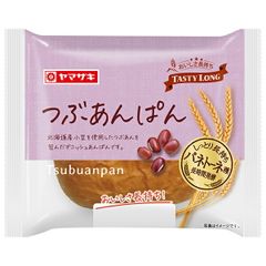 美輪明宏 フランスパン工房 ポスター 非売品 レア グッズ タレント