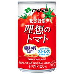 伊藤園 ギャバ GABA リコピントマト 160g 15缶 - メルカリ