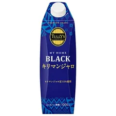 伊藤園 タリーズコーヒー マイホーム ブラックキリマンジャロ 1000ml紙パック×6本入×(2ケース)| 送料無料 無糖 珈琲 コーヒー ストック ドリンク 飲料 カフェ ボトルコーヒー 缶コーヒー ケース買い まとめ買い 業者 仕入れ 大量のサムネイル