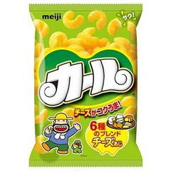 明治 カール チーズあじ 64g×10袋入| 送料無料 お菓子 スナック菓子