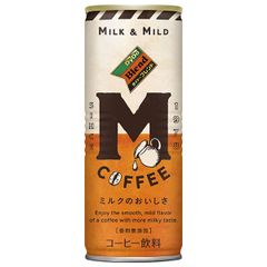 Belmie COFFEE ベルミーコーヒー 希少 缶 - メルカリ