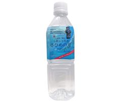 ポタポタクラブ クラブエコウォーター ライフエッセンス 300ml 1本