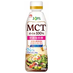 【新品未開封】MAT オイルドリンカー MCT TOKYO 新品未開封】MAT オイルドリンカー MCT TOKYO MEDICOM TOY - MAT