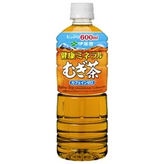 伊藤園 健康ミネラルむぎ茶 600mlペットボトル×24本入| 送料無料 麦茶 PET お茶 カフェインレス ビタミン ストック ドリンク 飲料 緑茶 茶葉 紅茶 ティー ケース買い まとめ買い 業者 仕入れ 大量 烏龍茶 備蓄のサムネイル