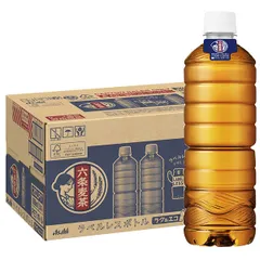 アサヒ飲料 六条麦茶 ラベルレスボトル 660mlペットボトル×24本入| 送料無料 むぎ茶 麦茶 お茶 ノンカフェイン カフェインゼロ エコ ストック ドリンク 紅茶 ティー 緑茶 ケース買い まとめ買い 業者 仕入れ 大量 ジュース 備蓄 烏龍茶のサムネイル