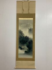 掛け軸】116 田口秋魚（田口徳蔵）「富貴花図」花鳥 荒川青亭 平福百穂