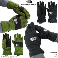 THE NORTH FACE  フリースイ―チップグローブ 防寒 スマホ対応 手袋 軽量 保温 アウトドア 通学・通勤に 男女兼用 ユニセックス ギフト プレゼント