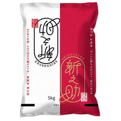 新之助 5kg×2袋 計10kg - メルカリ