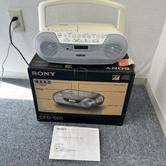 aiwa XG-E36 - メルカリ