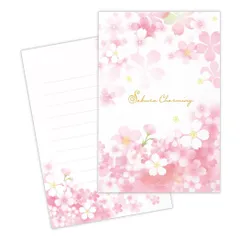 【メール便】ポストカード 桜柄ハガキ箋 ヨコ罫線 1柄8枚入り サクラチャーミング 日本ホールマーク 入学 卒業 お祝いメッセージ はがき箋 手紙 グッズ 