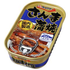 さんま蒲焼 DHA・EPA含有 国内製造缶詰 100g×60缶セット - メルカリ