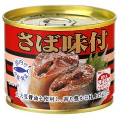 マルハニチロ さば水煮 150g 48缶入 ケース - メルカリ
