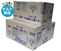 ケーシーボンド II EX-114-2 5kgセット - メルカリ