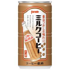 Belmie COFFEE ベルミーコーヒー 希少 缶 - メルカリ