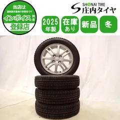 6955 　ダイハツ ウェイク純正ホイール 4本中2本 ② 6955 ダイハツ ウェイク純正ホイール 4本中2本 ② ダイハツ ウェイク