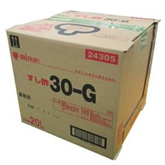 カルビージャガビー バターしょうゆ味5箱うすしお味3箱 96袋セット