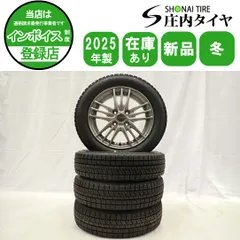 2025年最新】日産 サクラ ホイールの人気アイテム - メルカリ