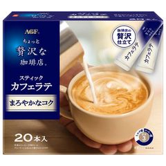 1ケースまとめ買い】AGFプロフェッショナル 濃厚カフェラテ1杯分(9.5g 