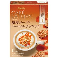 貴重 非売品 レア 北川景子 等身大 パネル 箱付 新品 - メルカリ