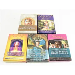 2025年最新】マジカルフェアリーオラクルカード 未開封の人気アイテム