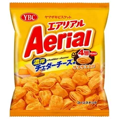 ヤマザキビスケット エアリアル 濃厚チェダーチーズ味 65g×12袋入 メーカー 問屋直送| 送料無料 お菓子 Aerial スナック菓子 チーズ ストック おやつ スイーツ おつまみ ケース買い まとめ買い 業者 仕入れ 大量 焼き菓子 乳製品のサムネイル