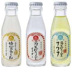 友桝飲料 湯あがり堂 お試しアソートセット48本セット(サイダー、蜂蜜れもん、サウナ各16本) (95ml瓶×48本)×1箱入| 送料無料 サイダー ソーダ 炭酸 スパークリング 果汁