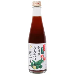 手造りひろた食品 手造りひろたのぽんず 300ml瓶×12本入| 送料無料 ポン酢 ぽんず ポンズ 調味料 すだち スダチ ストック 料理 飲食店 ケース買い まとめ買い 業者 仕入れ 大量のサムネイル