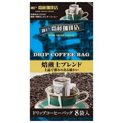 丸福珈琲店 Drip Coffee 伝承香味ブレンド 5袋入12箱 - メルカリ