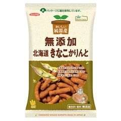 コストコ】比沙家 焼き芋スティック 個包装50g×14袋入り 2個セット