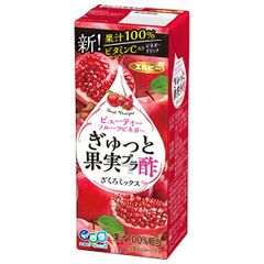 伊藤園 ざくろ100 160g×90本 ざくろ果汁100% エラグ酸40mg - メルカリ