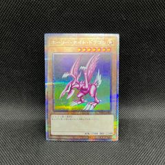 精霊獣使いレラ 25th クォーターセンチュリーシークレットレア - メルカリ