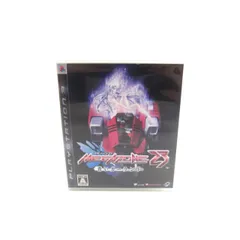2026年最新】メガゾーン23 青いガーランドの人気アイテム - メルカリ