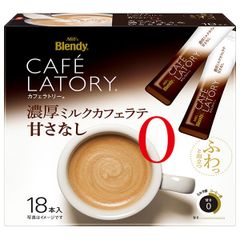 1ケースまとめ買い】AGFプロフェッショナル 濃厚カフェラテ1杯分(9.5g 