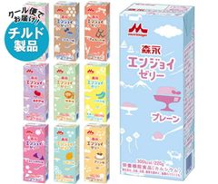 2025最新版 論理エンジンスパイラル 小学生全セット 12冊+テストCD+