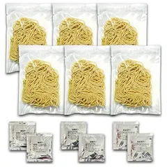 築地ばんや ご当地ラーメン 北海道ラーメンアソート 6食入×1個入 メーカー 問屋直送| 送料無料 ラーメン 生麺 味噌 しょうゆ 醤油 塩 ストック 飲食店 インスタント カップ麺 ケース買い まとめ買い 業者 仕入れ 大量 調味料 業務用 みそ 即席 産地のサムネイル
