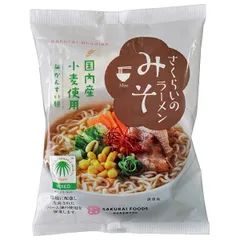 桜井食品 さくらいのラーメン みそ 101g×20袋入| 送料無料 ラーメン インスタント麺 インスタント みそラーメン ストック 飲食店 カップ麺 ケース買い まとめ買い 業者 仕入れ 大量 味噌 調味料 即席 簡単のサムネイル