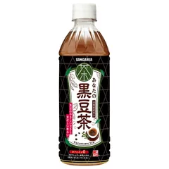 サンガリア あなたの黒豆茶 500mペットボトル×24本入| 送料無料 茶飲料 黒豆 カフェイン0 清涼飲料水 ストック ドリンク お茶 紅茶 ティー 緑茶 ケース買い まとめ買い 業者 仕入れ 大量 ジュース 備蓄 水分補給のサムネイル