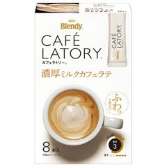 1ケースまとめ買い】AGFプロフェッショナル 濃厚カフェラテ1杯分(9.5g 